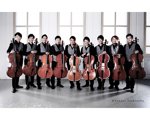 Super Cellists