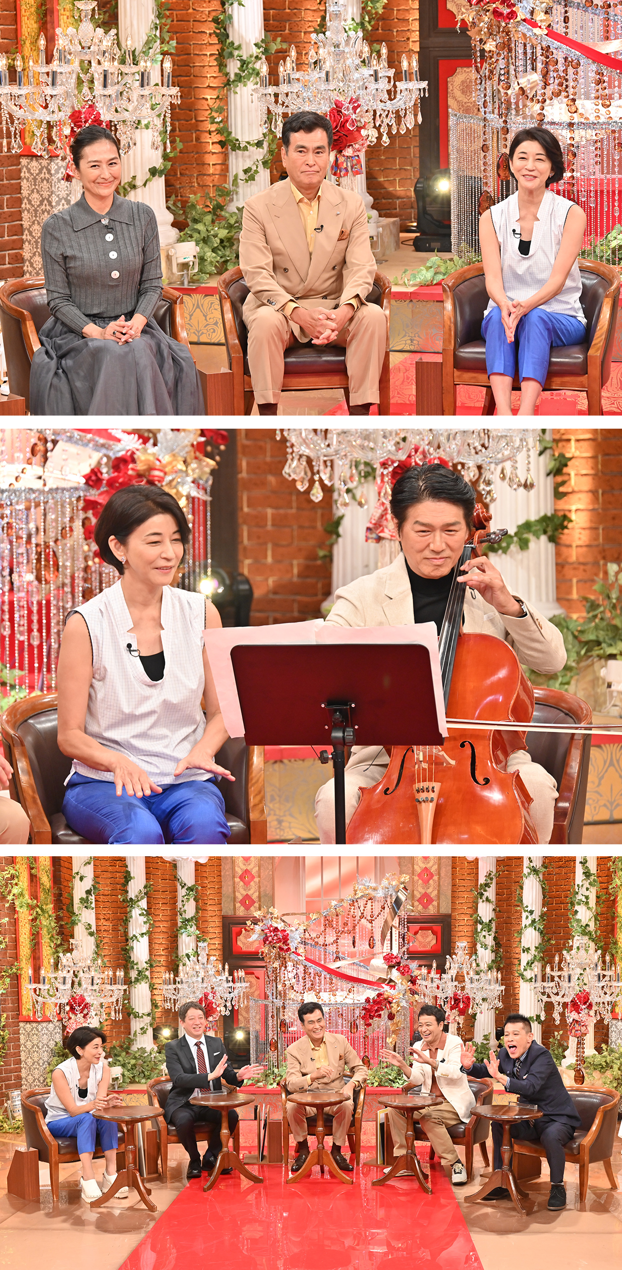 ザワつく!音楽会 2025年7月11日放送