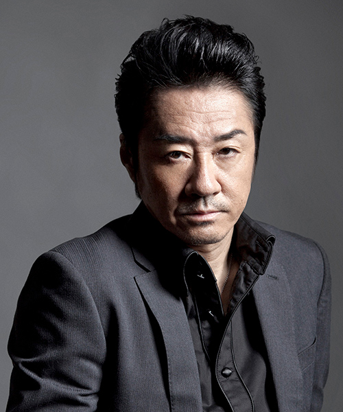大友康平