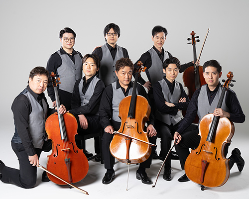 Super Cellists